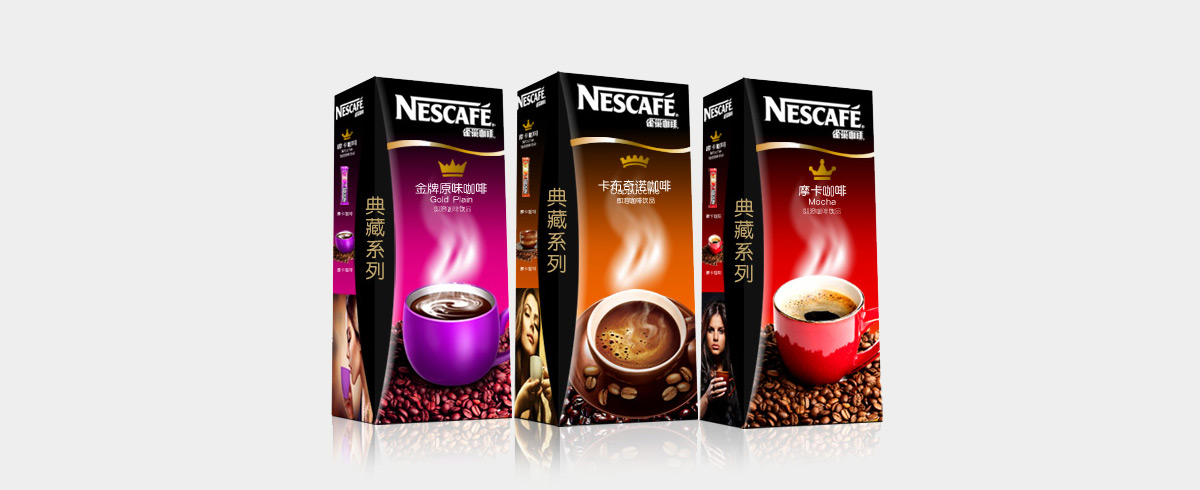 速溶咖啡包装设计公司，咖啡饮料包装设计公司，上海包装设计公司，饮料包装盒公司
