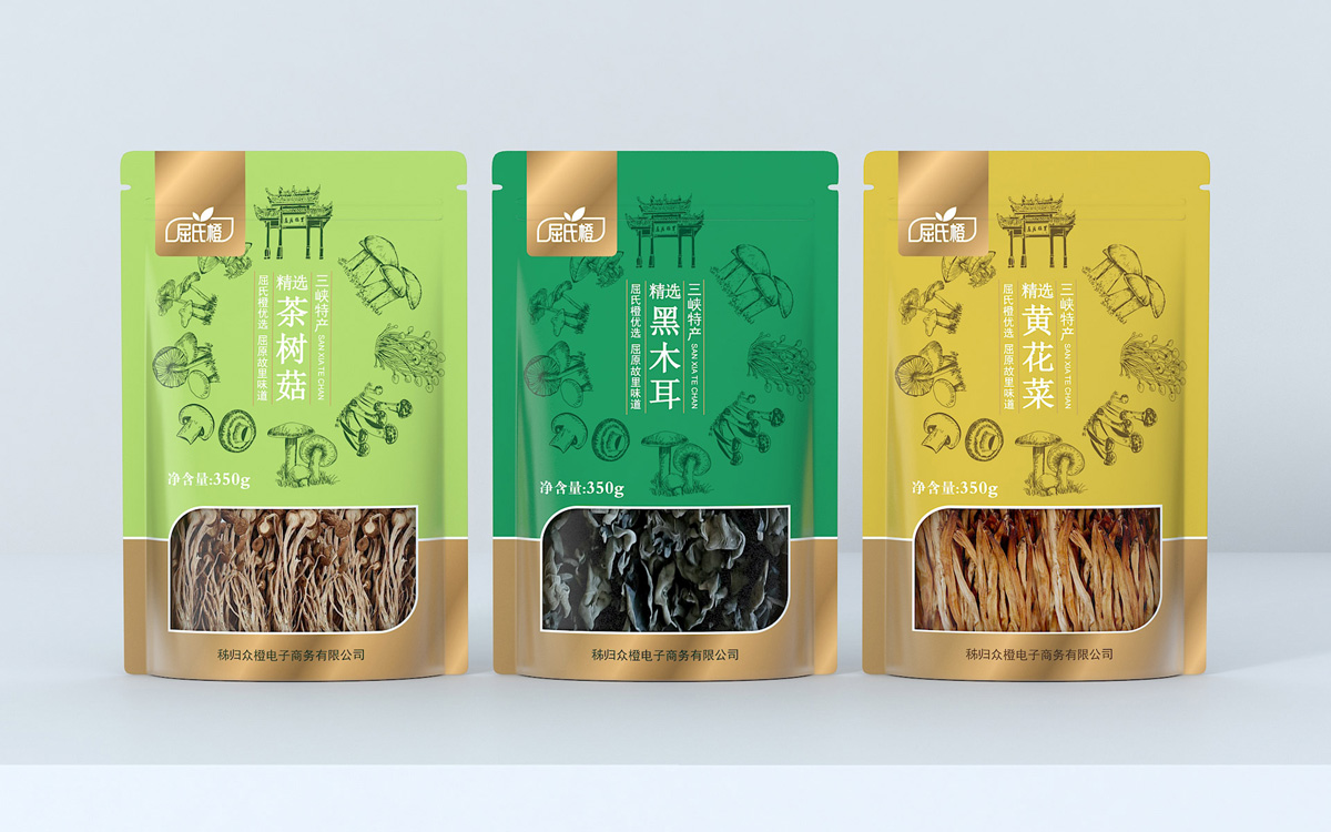 土特产包装设计公司，上海南北货包装设计，菌菇山珍包装设计，地方特产营销策划包装设计，南北货包装袋设计，食品包装设计公司