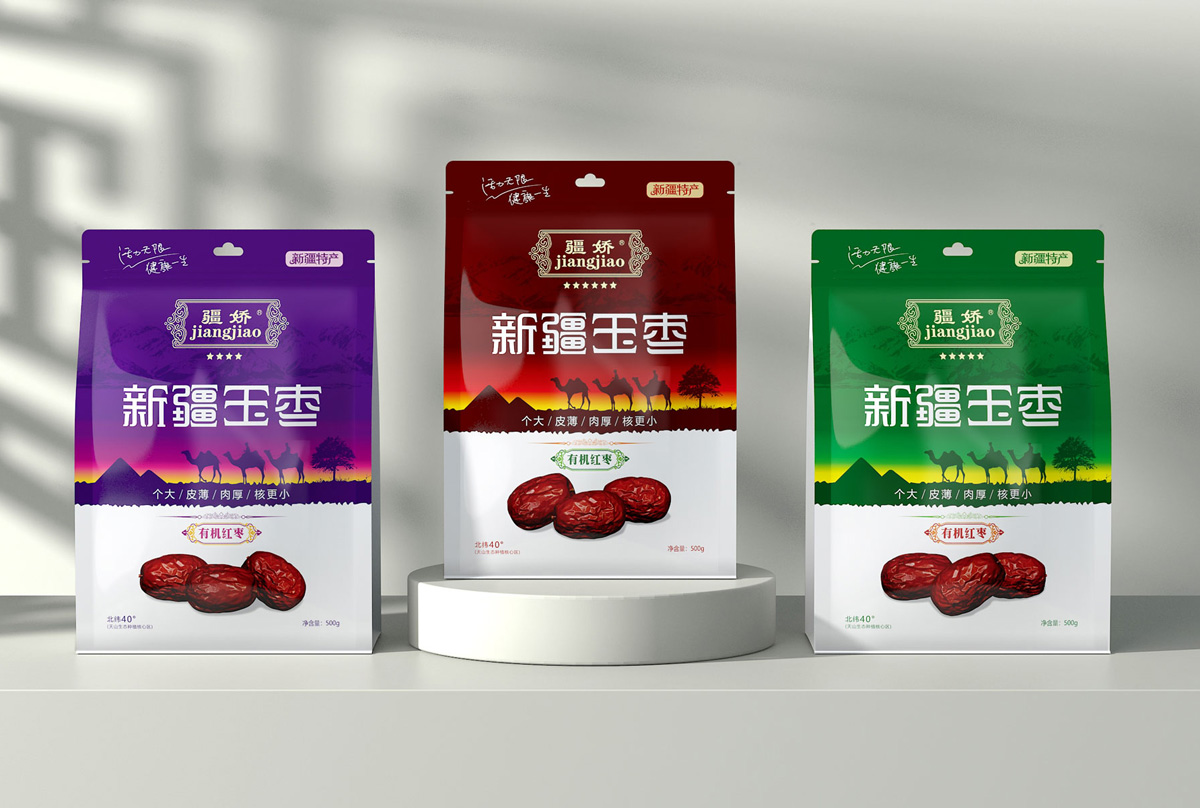 红枣包装设计公司，上海红枣包装设计公司，红枣包装袋设计公司，新疆特产包装设计公司， 高端红枣礼盒包装设计，上海包装设计公司