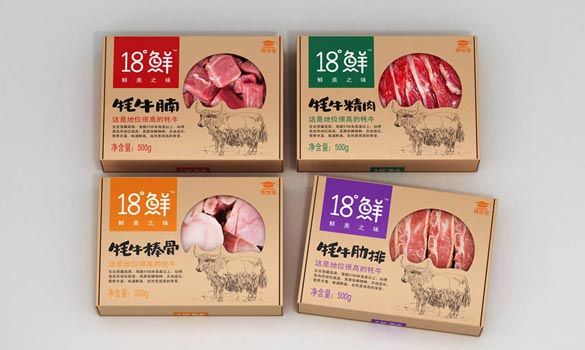 18°鲜肉制品营销设计公司,上海包装设计公司,食品包装设计公司