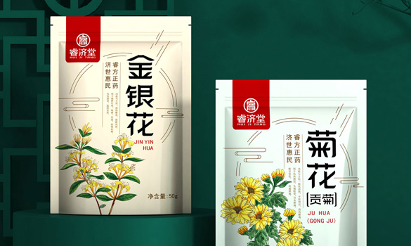 睿济堂花茶产品包装策划设计，高端花茶包装策划设计|上海中药饮片包装设计公司