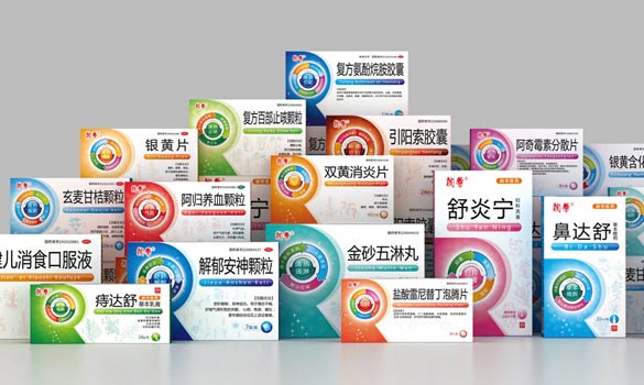 整体药品包装策划设计，固体医药包装设计，上海包装设计公司，药品包装设计公司