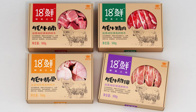 冷冻食品包装盒设计，上海冷冻食品包装设计，速冻食品包装设计公司