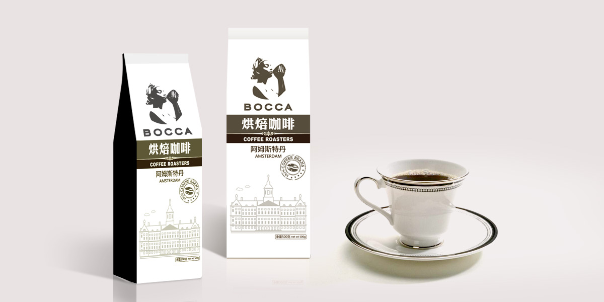 速溶咖啡包装设计公司，上海咖啡包装设计 咖啡外包装设计 固体饮料包装策划设计