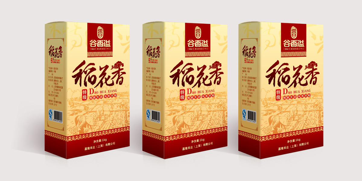 泰国茉莉香米包装设计，上海大米包装设计公司，进口大米包装设计，大米包装设计公司，高端大米礼盒包装设计