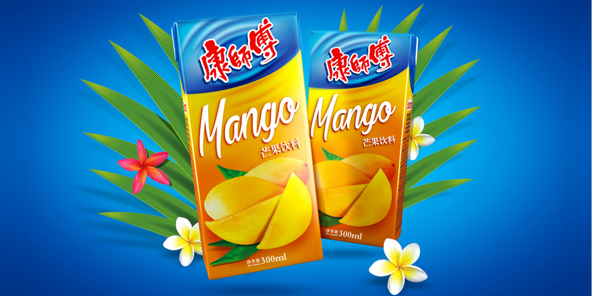 混合果汁饮料包装设计欣赏饮料包装设计图片饮料包装设计公司 上海亘一食品包装设计公司