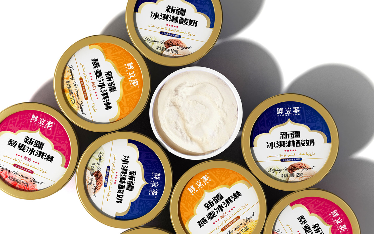 新疆冰淇淋酸奶包装策划设计，冰淇淋包装设计公司，上海包装设计公司,食品包装设计公司