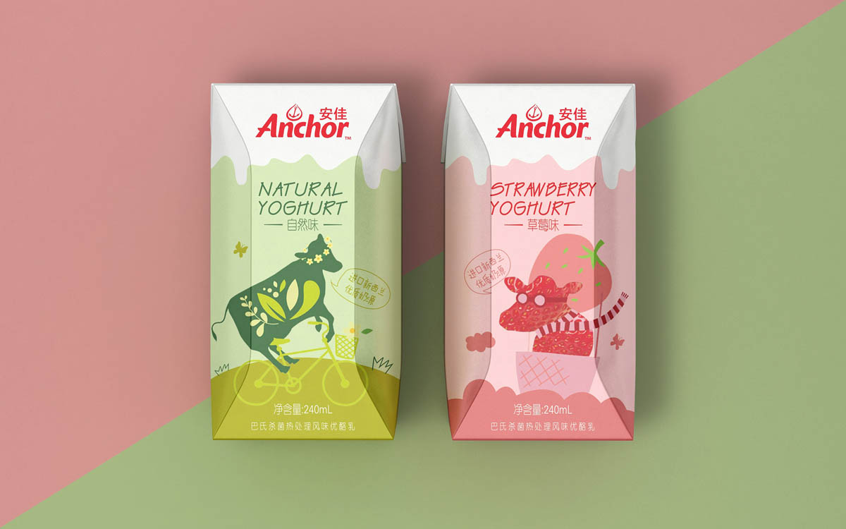 安佳新西兰进口乳制包装设计,牛奶包装设计公司,上海包装设计公司-上海亘一品牌策划设计公司