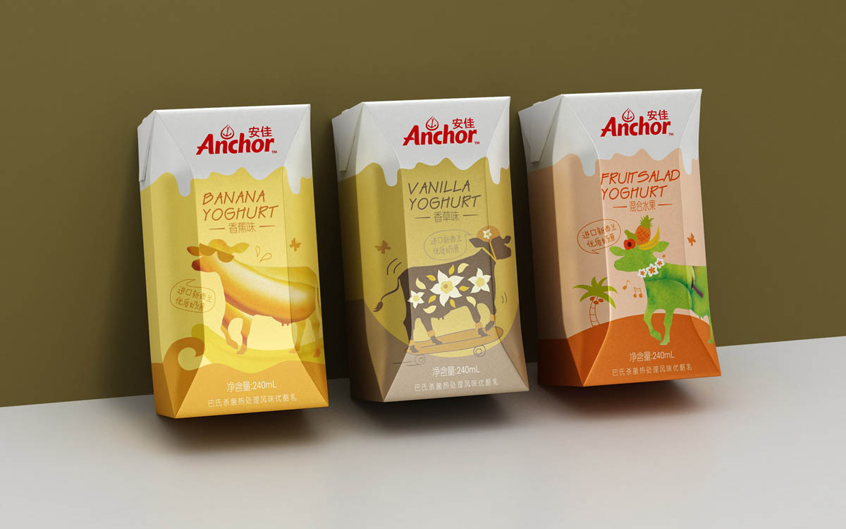 安佳新西兰进口乳制包装设计,牛奶包装设计公司,上海包装设计公司-上海亘一品牌策划设计公司,食品包装设计公司