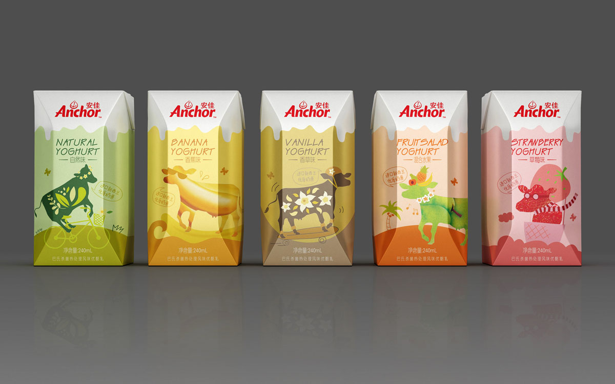 安佳新西兰进口乳制包装设计,牛奶包装设计公司,上海包装设计公司-上海亘一品牌策划设计公司