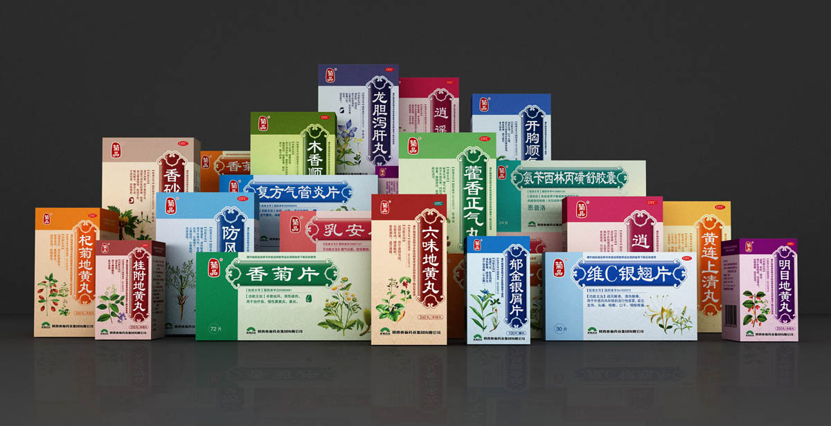 香菊药业整体产品包装策划设计，中成丸剂药品包装设计，上海包装设计公司,药品包装设计公司