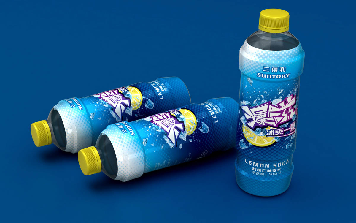 爆滋冰爽清凉饮料包装设计，果味饮料包装设计公司 ,上海包装设计公司,饮料包装策划设计