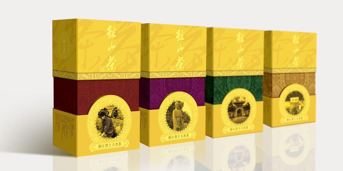 茶叶包装设计公司，径山茶包装礼盒设计 茶叶礼盒包装策划设计 茶叶营销策划设计