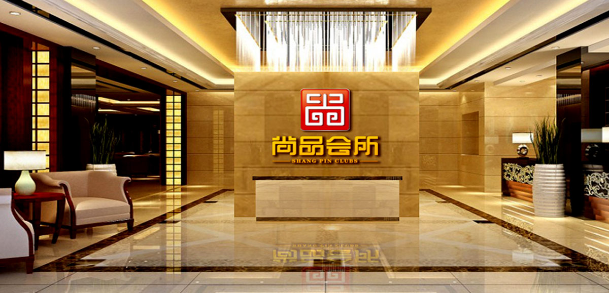 上海茶叶包装设计、尚品茗茶红茶包装设计，大红袍包装设计