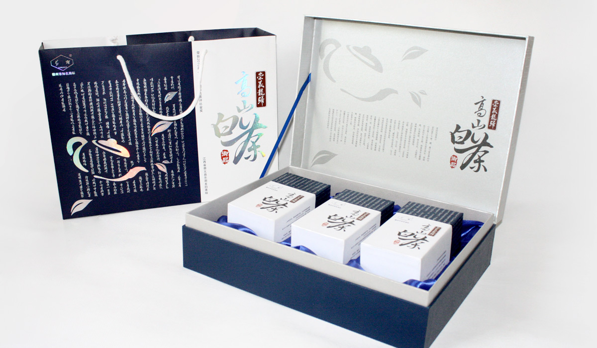 茶叶包装设计公司，白茶礼盒包装设计 白茶包装策划营销设计 