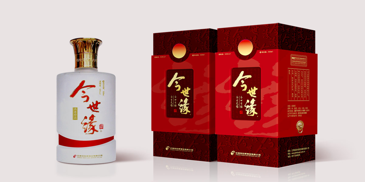白酒包装盒设计、白酒包装设计公司、上海白酒包装盒设计、高档白酒包装盒设计 