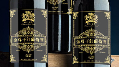 法国葡萄酒 进口葡萄酒 法国葡萄酒包装策划设计 进口葡萄酒包装设计 红酒礼盒设计