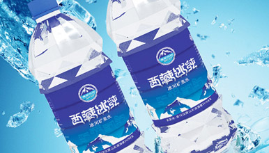 矿泉水瓶体设计 饮料包装标签设计 矿泉水包装策划