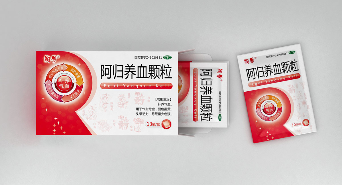药品包装策划设计公司，上海药品包装设计，品牌药品包装设计，药品上市包装策划设计公司