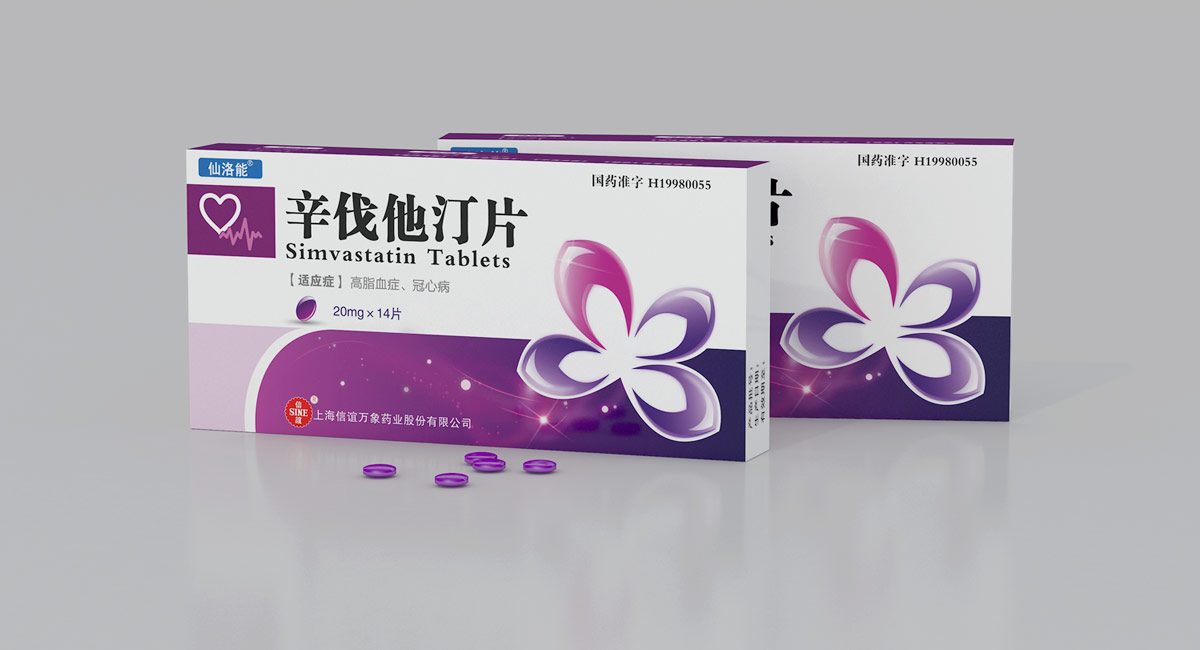 药品包装设计公司，食品包装设计公司，OEM药品包装盒设计|上海系列药品包装设计