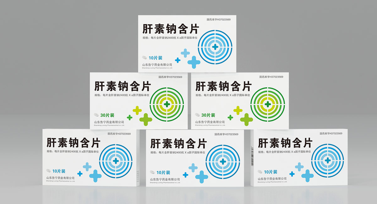 溶菌酶含片药品包装盒设计，系列药品包装盒设计公司，上海包装设计公司，药品整体包装策划设计，山东新药包装盒设计公司