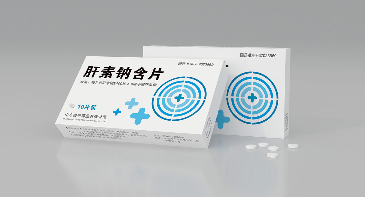 溶菌酶含片药品包装盒设计，系列药品包装盒设计公司，上海包装设计公司，药品整体包装策划设计，山东新药包装盒设计公司
